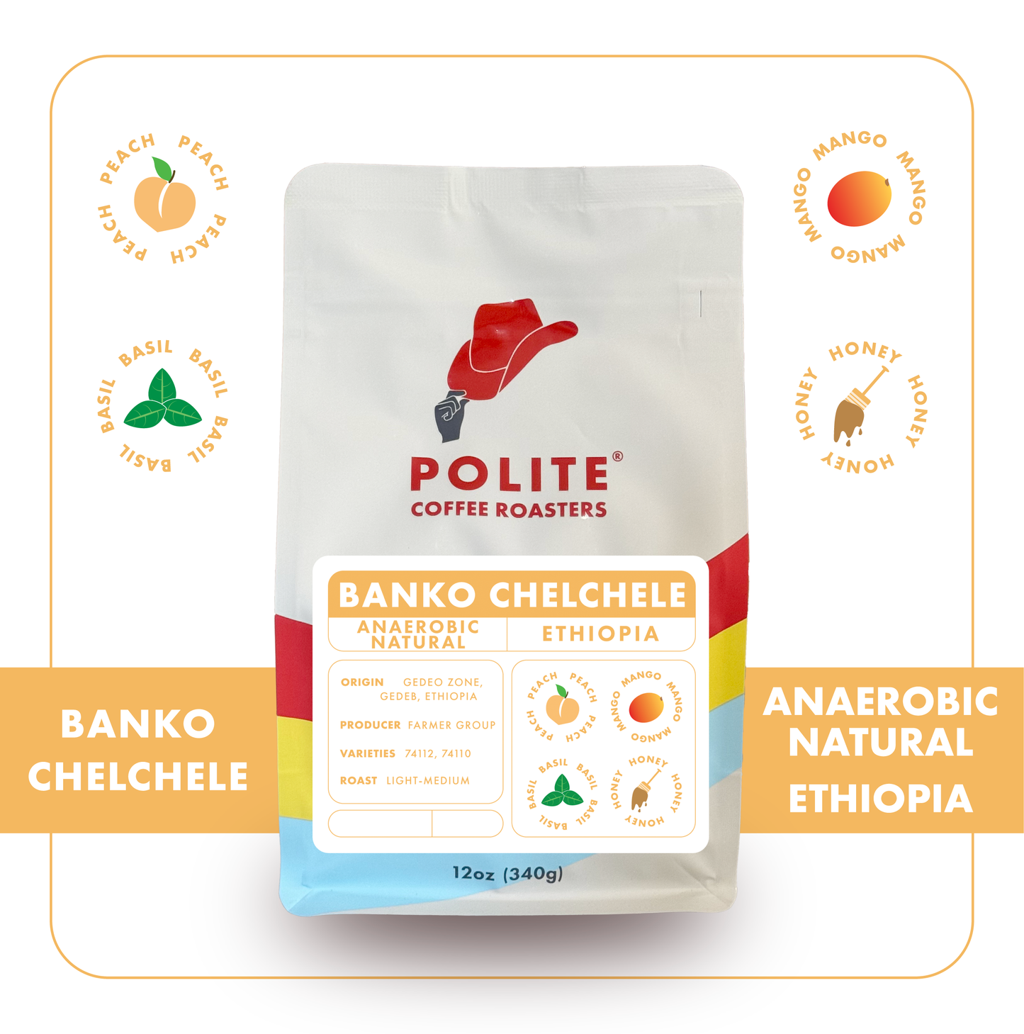BANKO CHELCHELE | ETHIOPIA (OUT OF STOCK)
